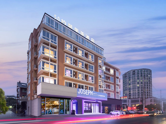 5.0约瑟果茶酒店(玉环吾悦广场店)