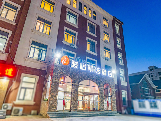 骏怡精选酒店(天津滨海国际机场华明店)