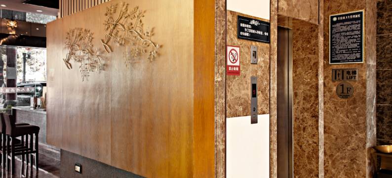 丽江牧羊人精品酒店图片