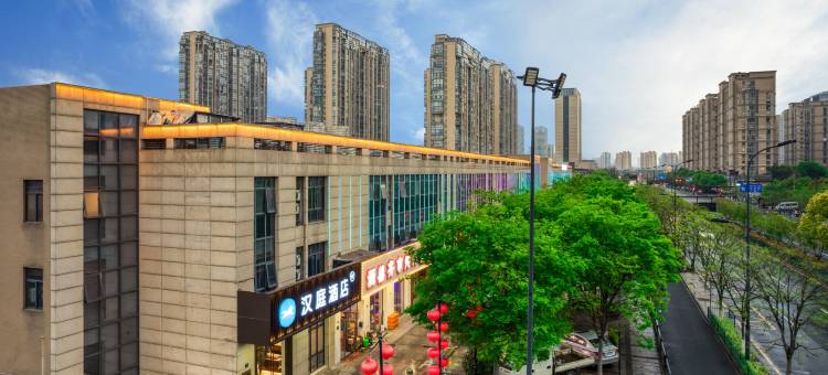 汉庭酒店(杭州万达广场店)图片