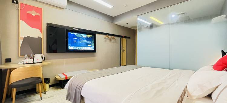 尚客优连锁酒店(仁怀茅台医院店)图片