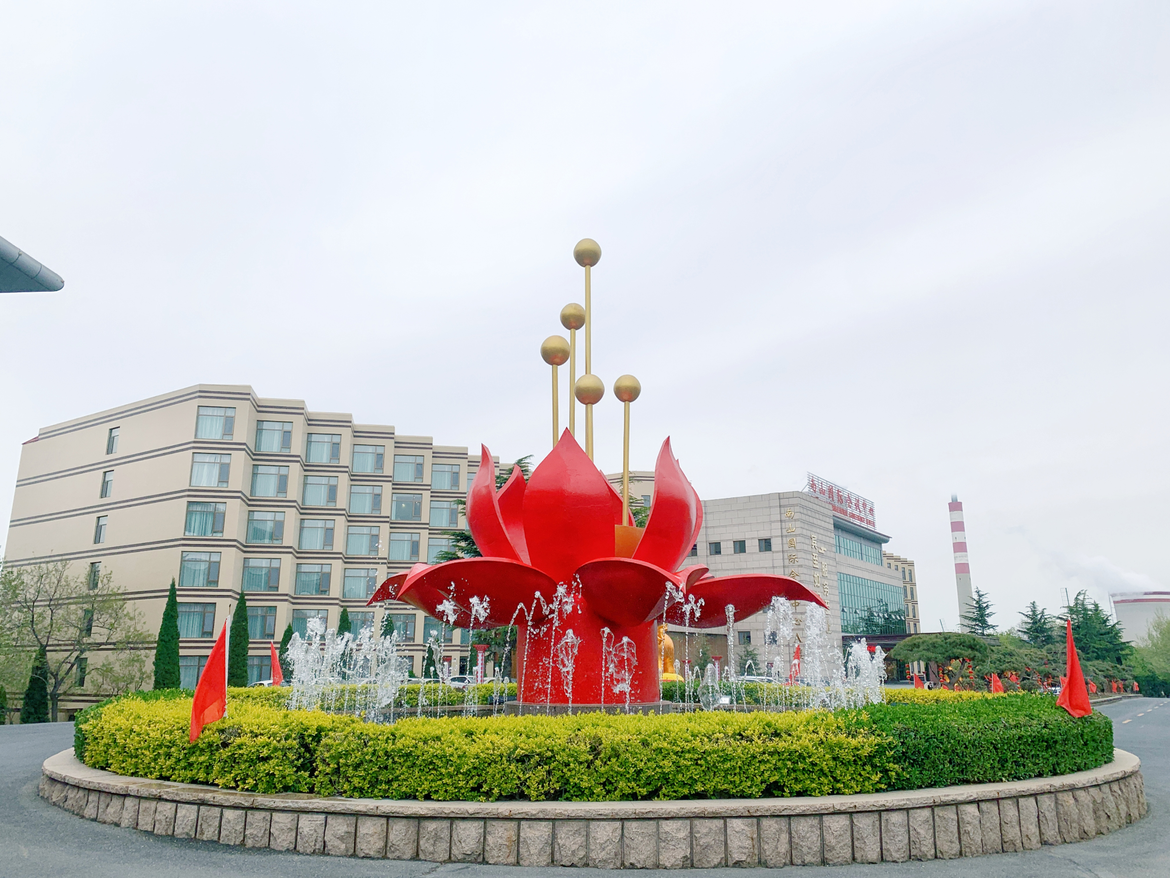 龙口南山国际会议中心酒店