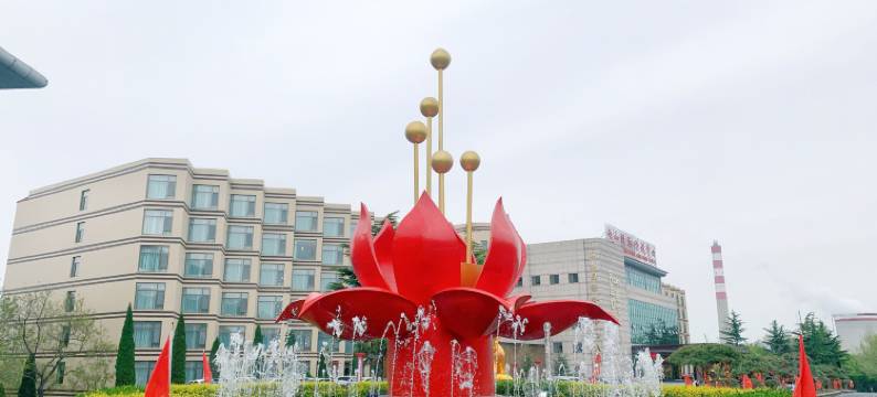 龙口南山国际会议中心酒店图片