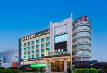 艺龙亦云酒店（衡阳衡南南岳机场店）酒店图片