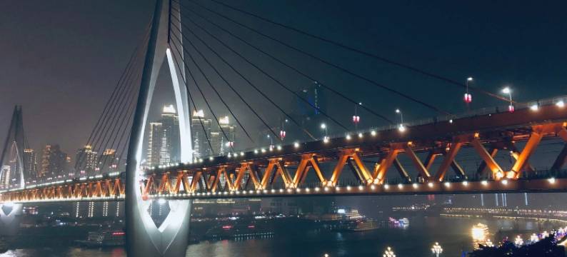 季枫桥酒店(重庆观音桥店)图片