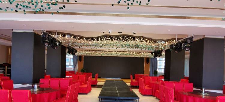 海东恒鼎酒店图片