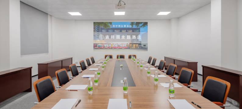 吉祥园主题酒店(阳江海陵岛大角湾螺洲海滨公园店)图片