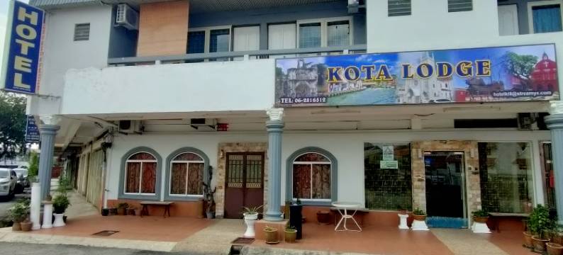 柯达住宿(Kota Lodge)图片