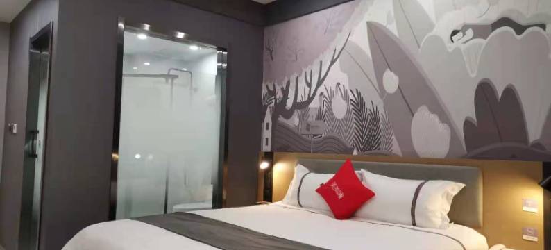 优派客精选酒店(临沂万象汇泰盛广场店)图片