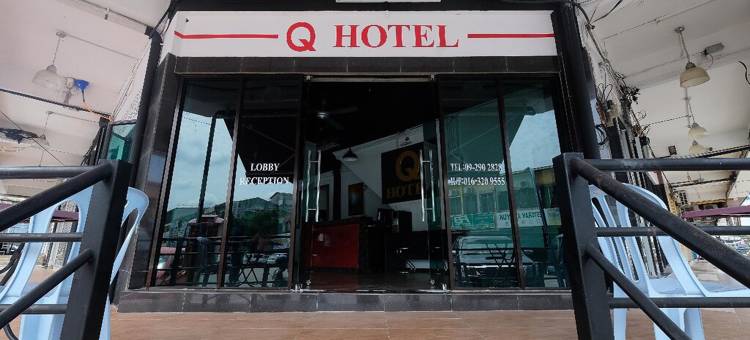 丹马鲁Q酒店(Q Hotel Temerloh)图片