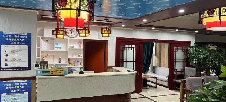 南江宏帆茗苑宾馆图片