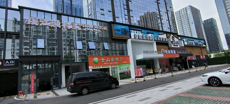 锐思堡国际公寓(赣州博物馆店)图片
