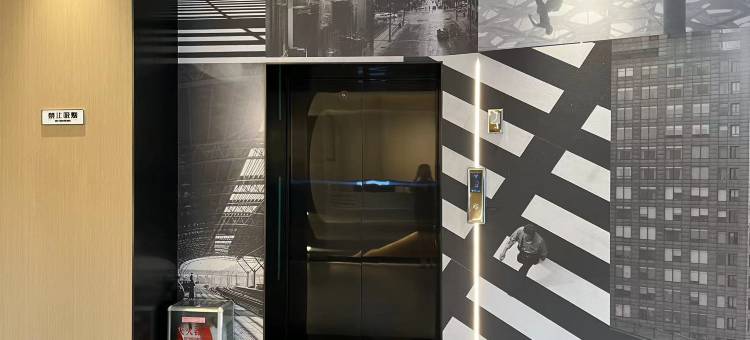 你好酒店(济南英雄山路店)图片