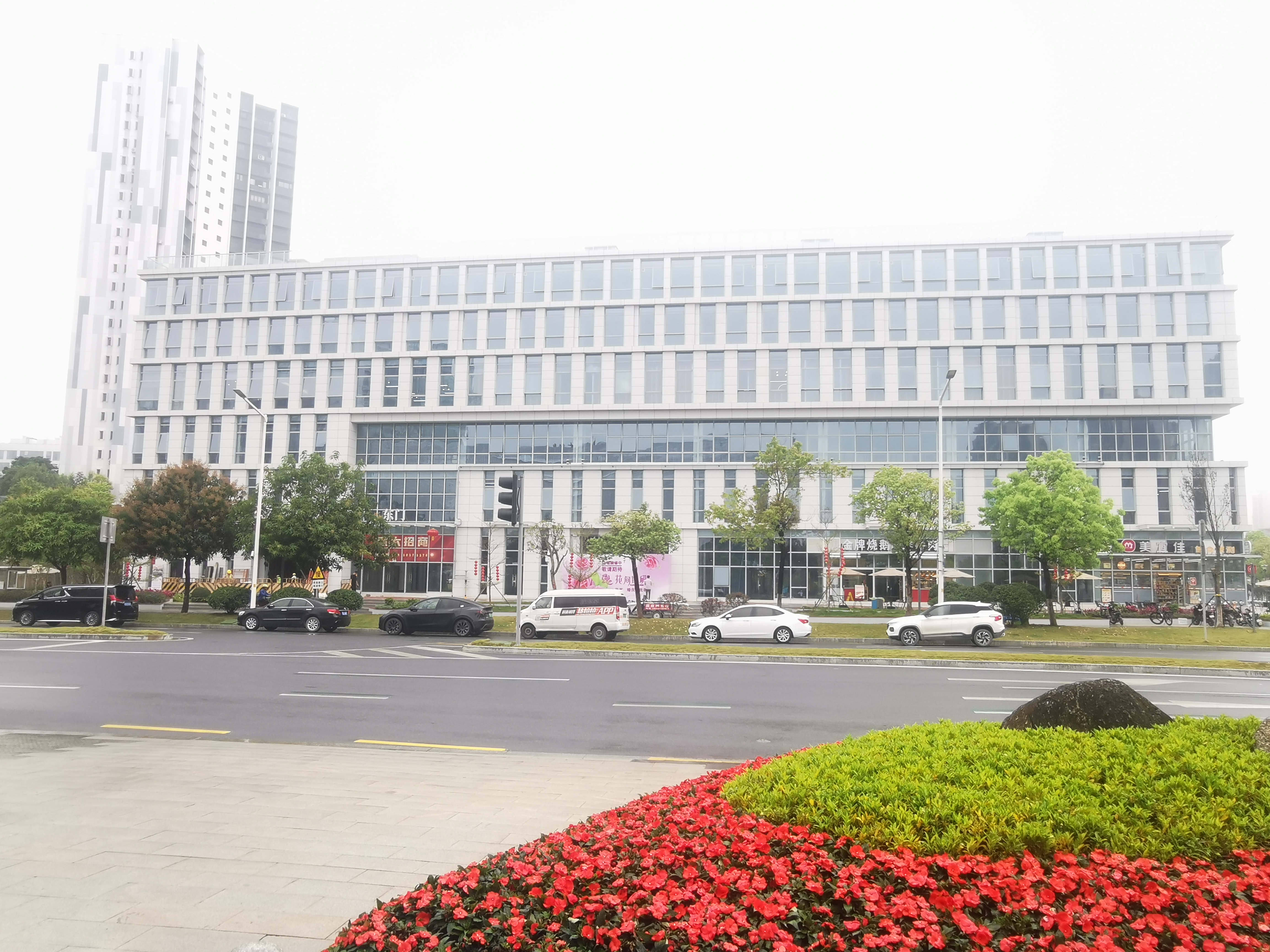 Zhijie HotelHotel Overview