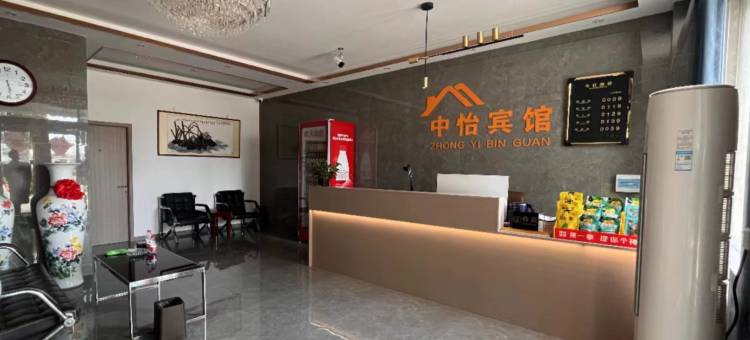 中怡宾馆图片