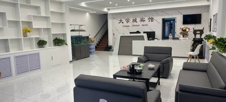 如家华驿精选酒店(葫芦岛兴城大学城店)图片