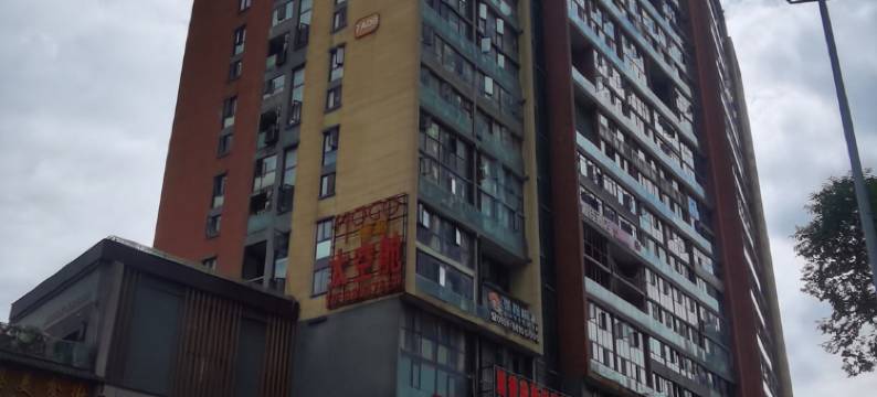 在路上青年旅舍(贵阳北站梦想城店)图片
