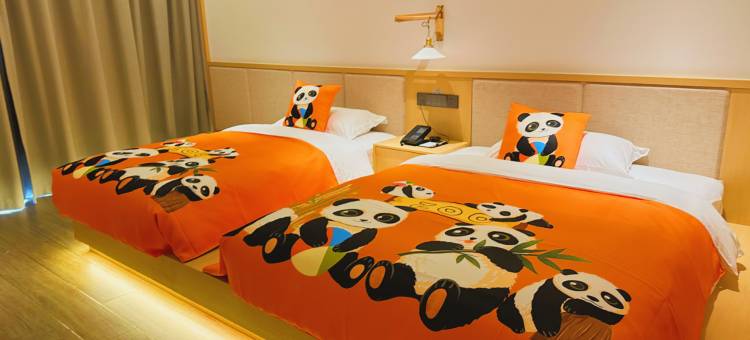 南江米兰花酒店图片