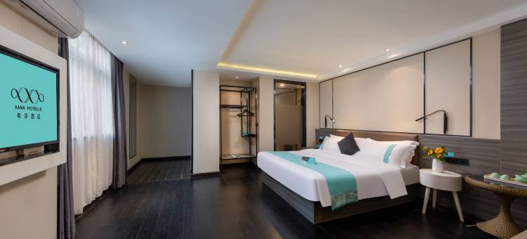 希岸·轻雅酒店(江门五邑大学万达广场店)图片