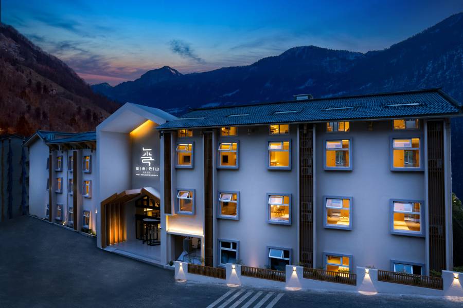 九寨溝璽舍雲山設計師湯池酒店