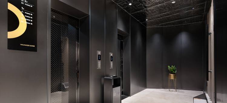 米漾米居酒店(湘阴长岭店)图片