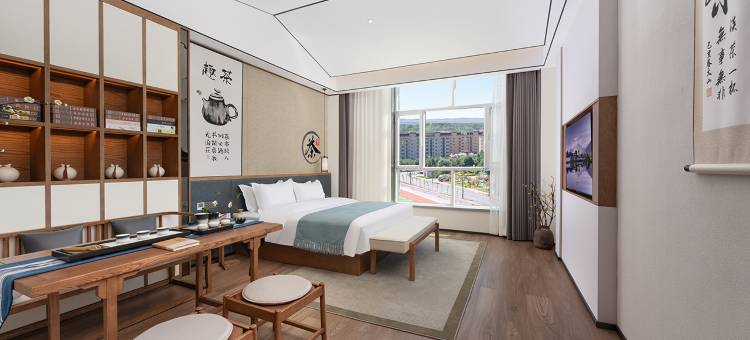 富蕴水色·陌上国学文化酒店图片