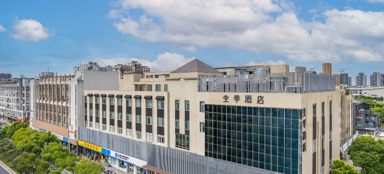 全季酒店(盐城建军中路万达广场店)图片