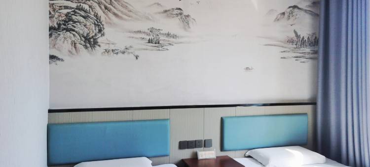 献县学府快捷酒店图片