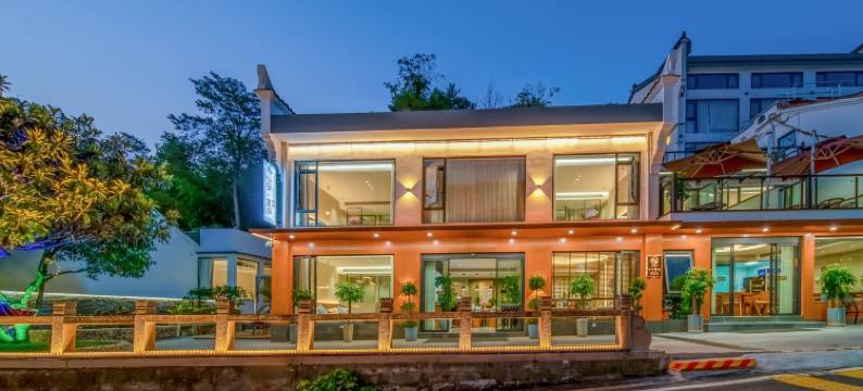 九华山心安·星庐民宿(肉身宝殿店)图片