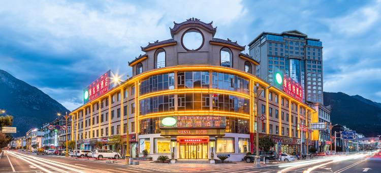 维也纳酒店(林芝步行街滨河路店)图片