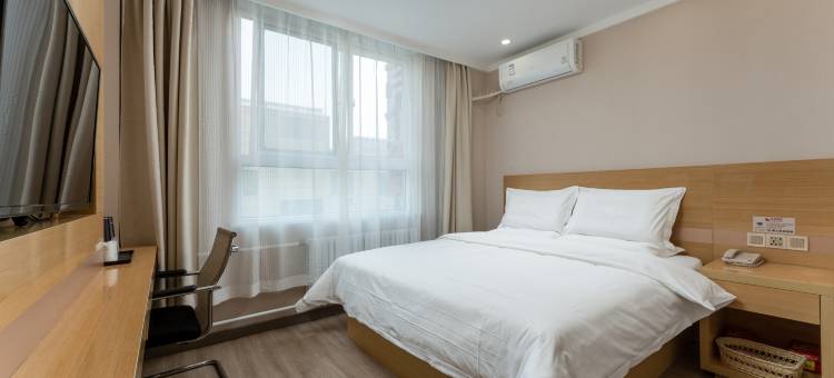 贝壳酒店(济南遥墙国际机场店)图片