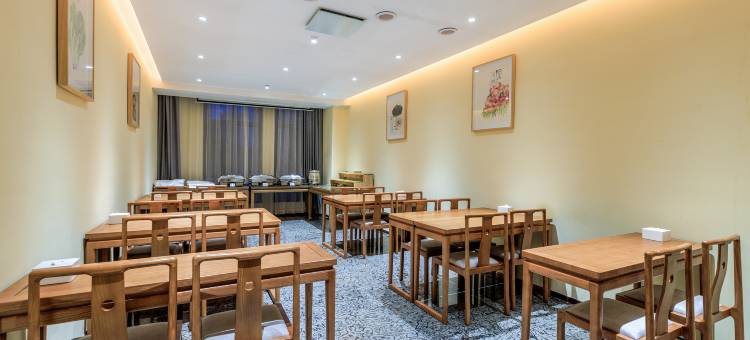 黄山瑞居未来酒店(新安江畔黄山市政府政务服务中心店)图片