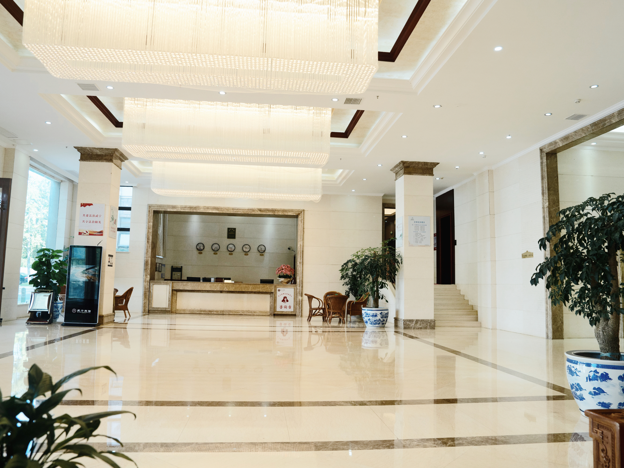 Wuning HotelOver view