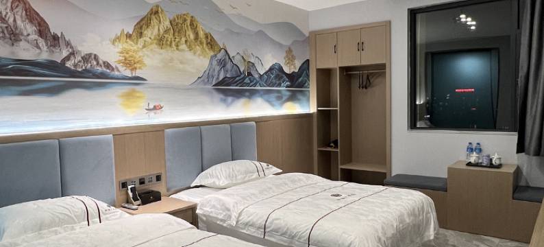 元江华逸酒店图片