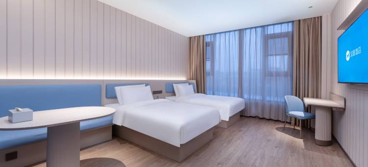 汉庭酒店(南京高淳老街北岭路店)图片