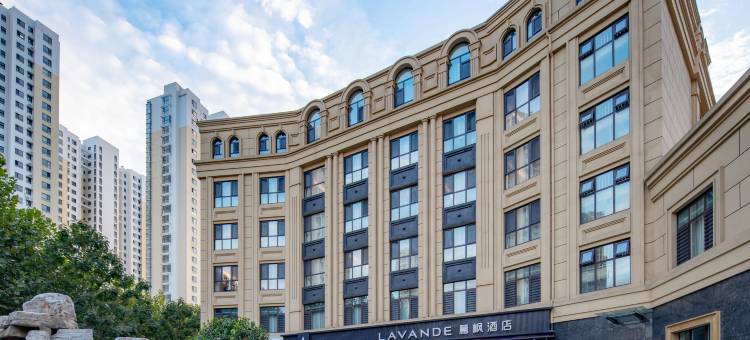 麗枫酒店(青岛金沙滩店)图片