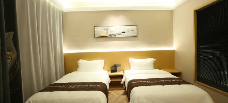 御华府商务酒店(哈西高铁站西城红场店)图片