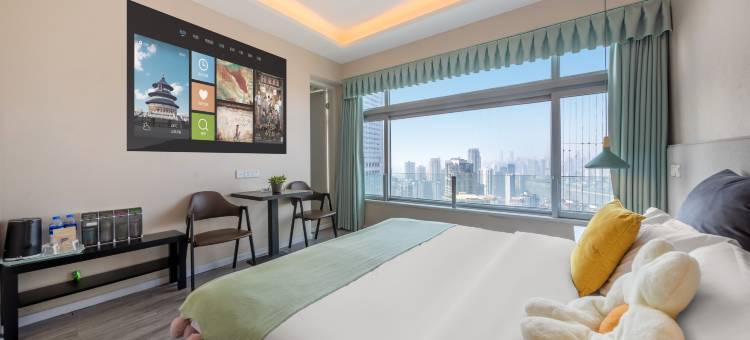 艺选酒店(重庆解放碑步行街洪崖洞店)图片