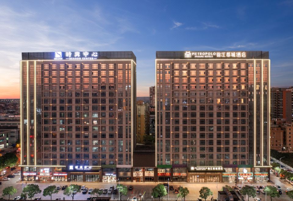 JinJiang Metropob Hotel Dongguan Season CenterHotel Overview