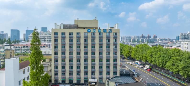 汉庭酒店(杭州大悦城店)图片