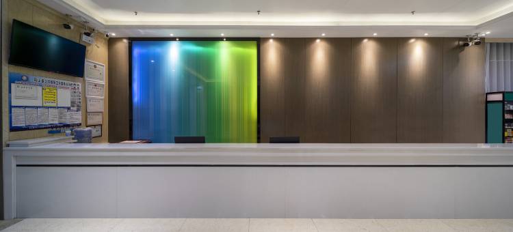 雅斯特美途酒店(河池凤山县高级中学店)图片