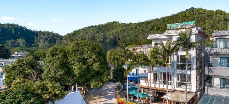 深圳小曼谷海尚沙滩精品客栈大鹏官湖店图片