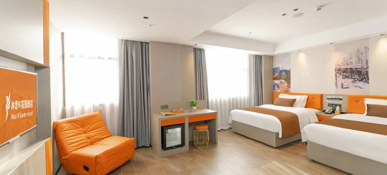 沐思W花园酒店(吉安火车站店)图片