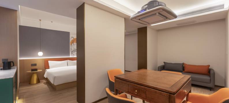 宜必思尚品酒店(如皋吾悦广场拾锦里店)图片