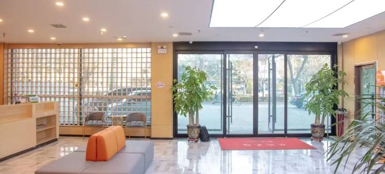 尚客优酒店(长治威远门中路太行公园店)图片