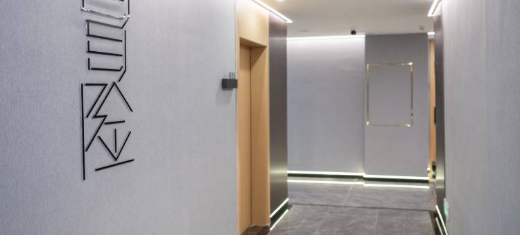 网鱼电竞酒店(成都龙泉吾悦广场书房地铁站店)图片