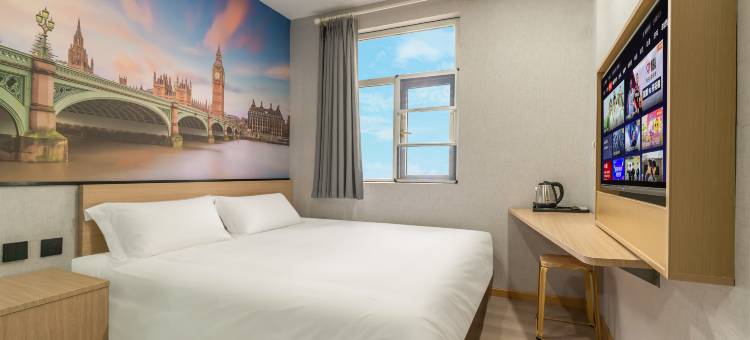 布丁严选酒店(成都宽窄巷子抚琴地铁站店)图片