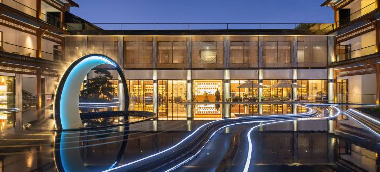 成都街子澜悦酒店图片