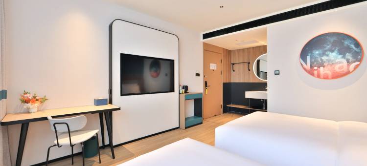 你好酒店(长春桂林路店)图片