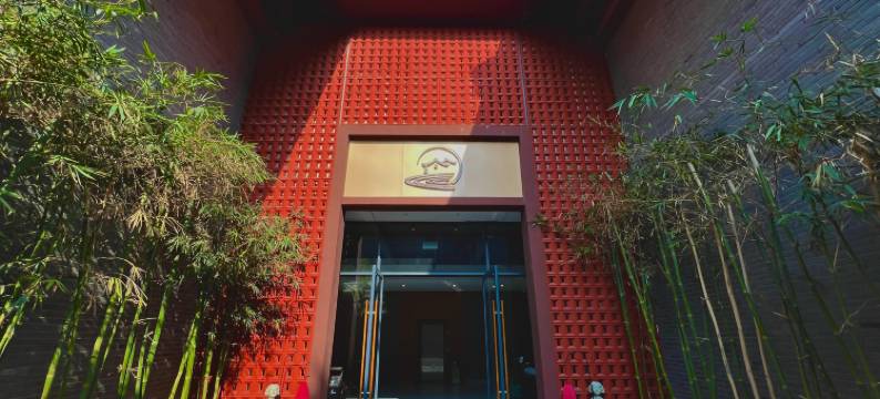 中山予腾宽庭酒店(大涌红博城店)图片